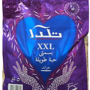 tilda grand extra long 5