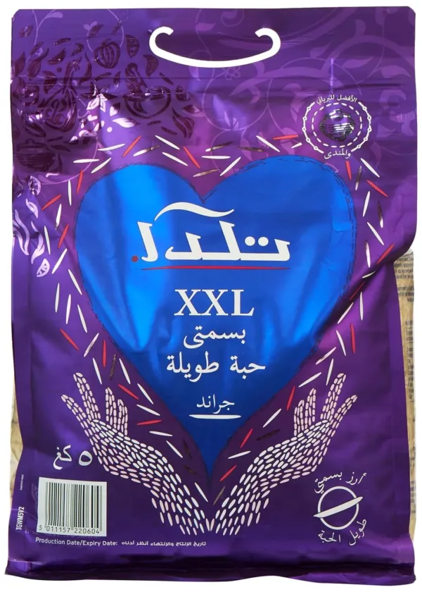 tilda grand extra long 5