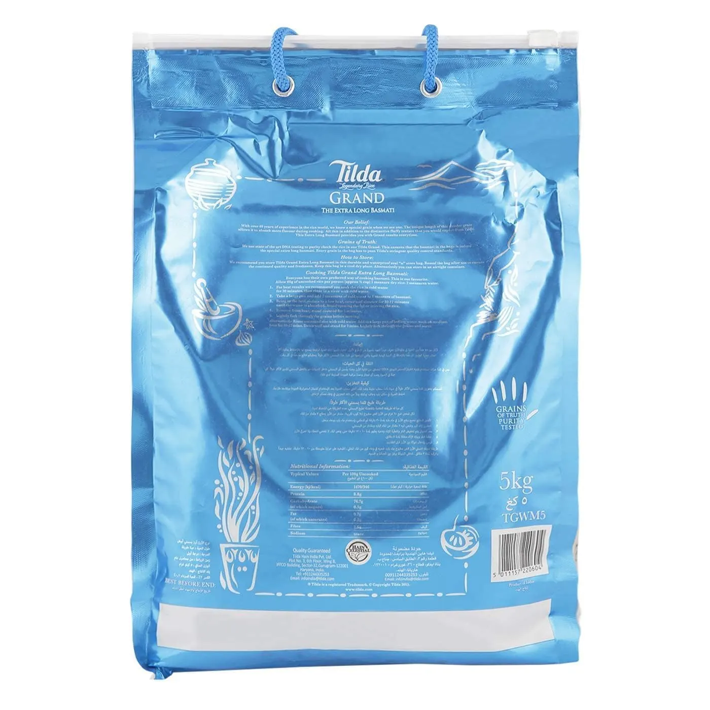 tilda grand extra long 6