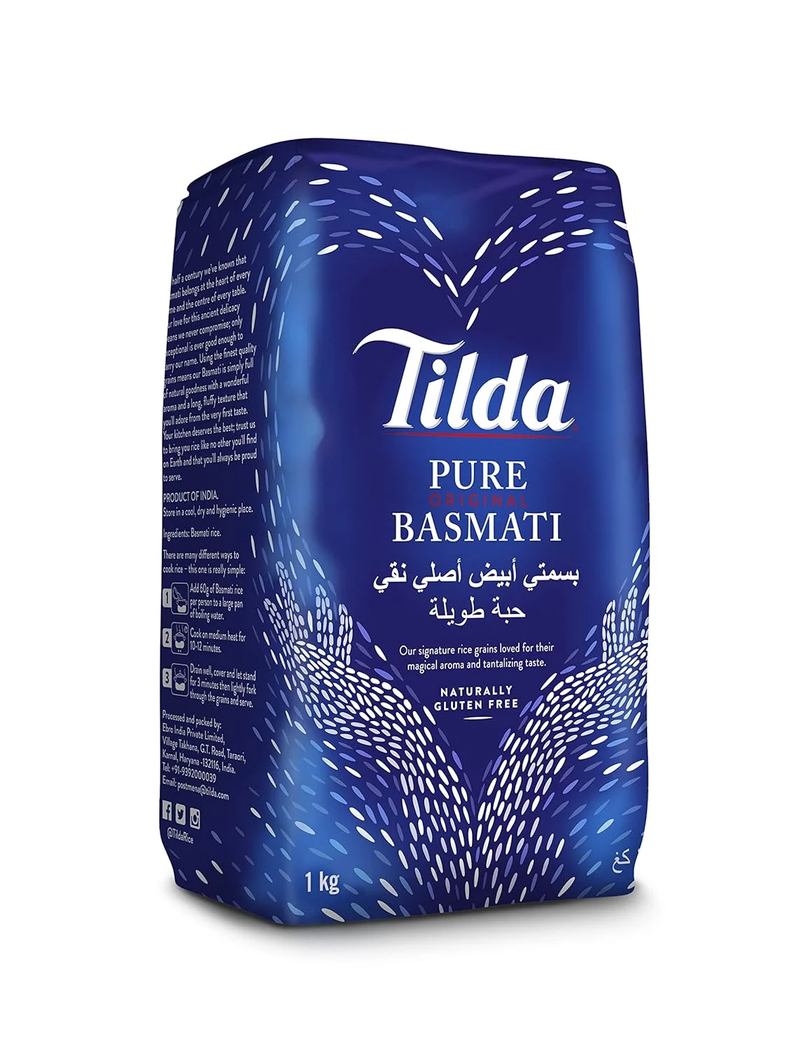 tilda pure basmati 2