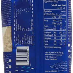 tilda pure basmati 4