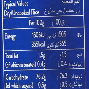 tilda pure basmati 6