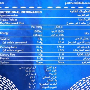 tilda pure basmati rice 4