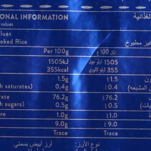 tilda pure basmati rice 6