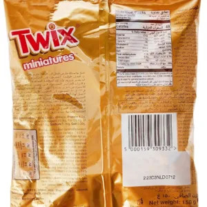 twix miniatures chocolate bars 7
