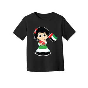 uae girls national day 4