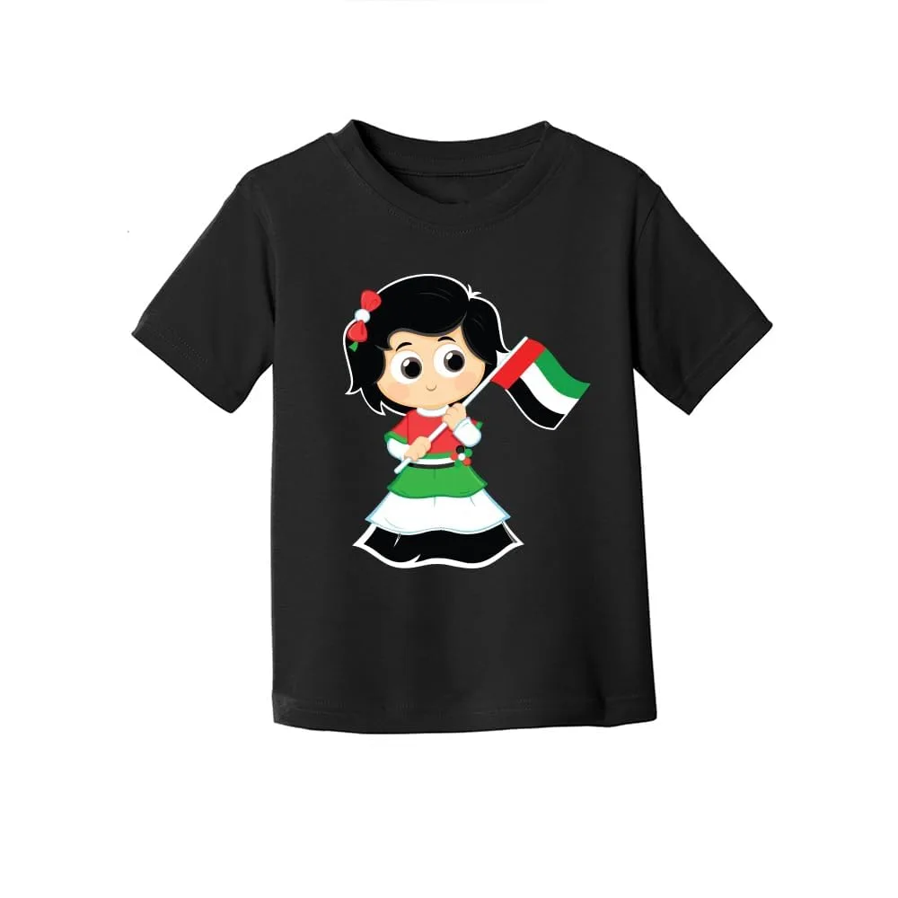 uae girls national day 4