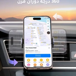 ugreen car phone holder 2