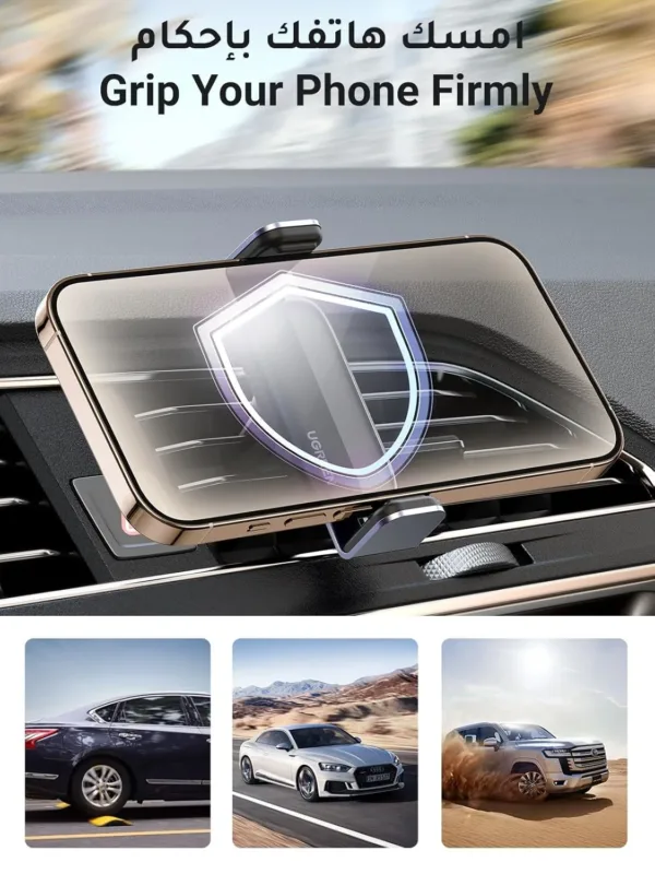ugreen car phone holder 3