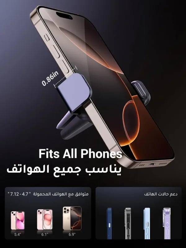 ugreen car phone holder 5