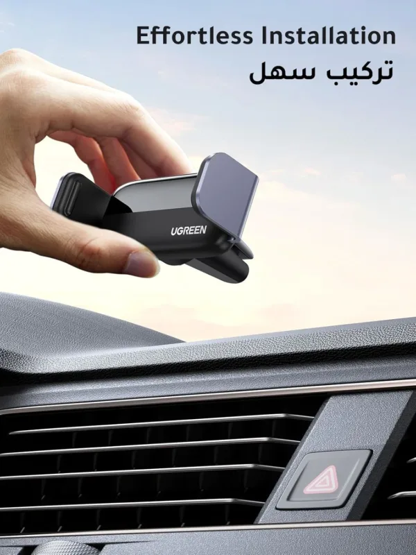 ugreen car phone holder 6