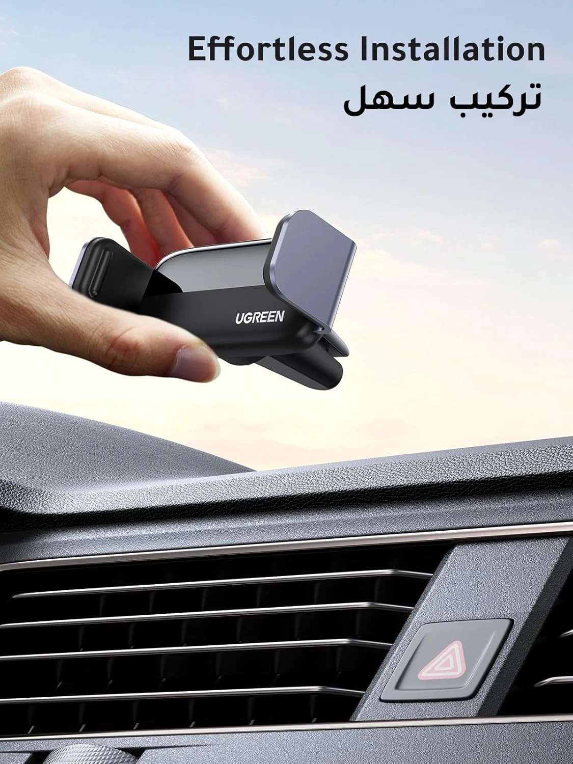 ugreen car phone holder 6