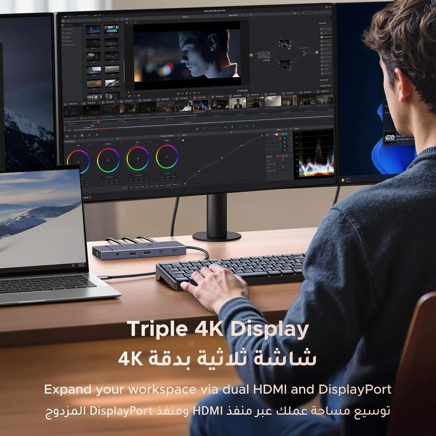 ugreen docking station 4k 3