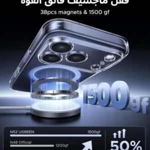 ugreen iphone magsafe case 3