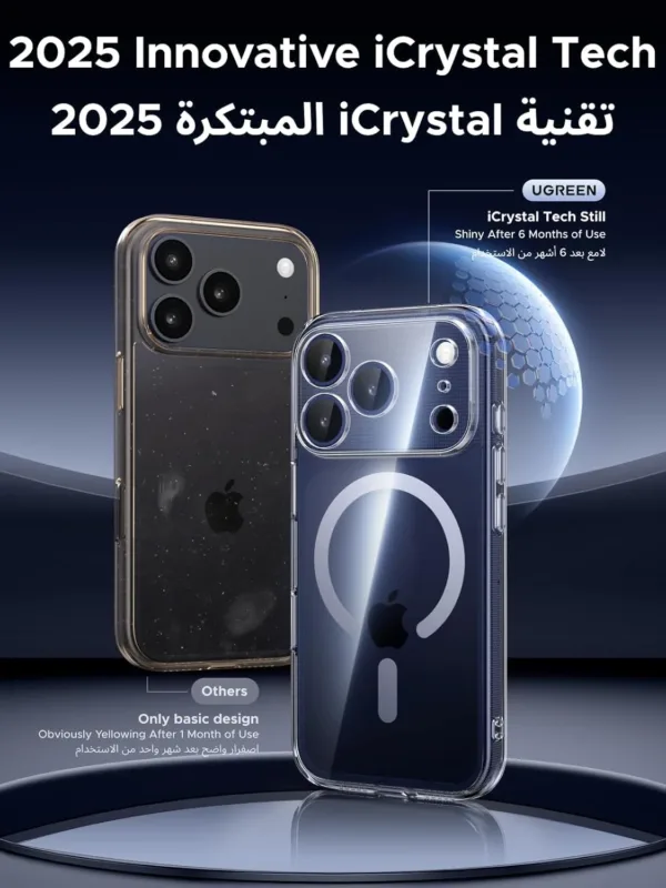 ugreen iphone magsafe case 4