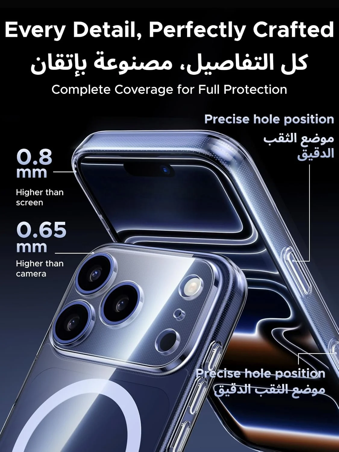 ugreen iphone magsafe case 6