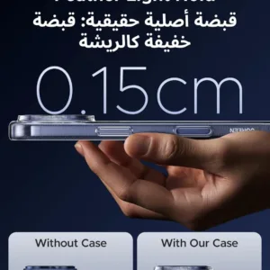 ugreen iphone magsafe case 7