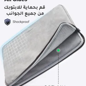 ugreen laptop sleeve 2