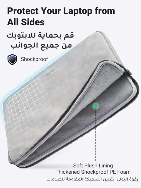ugreen laptop sleeve 2