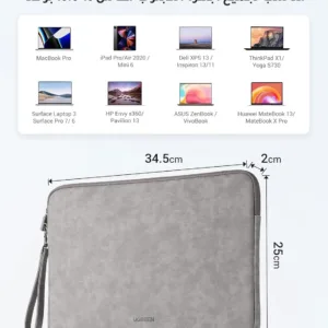 ugreen laptop sleeve 5