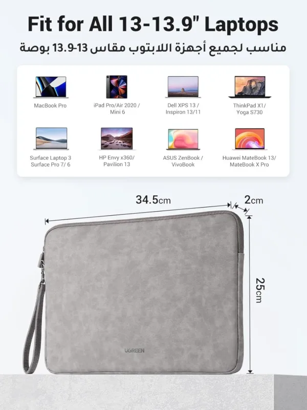 ugreen laptop sleeve 5