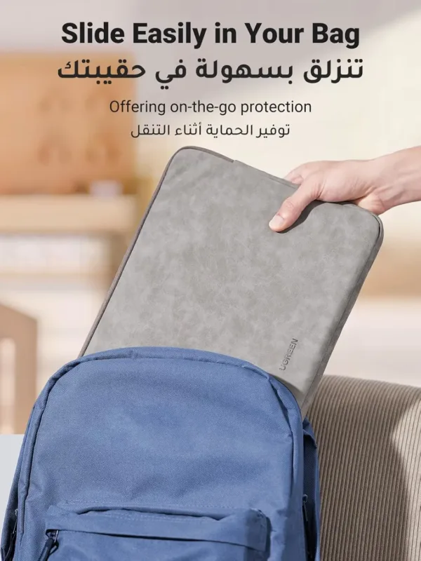 ugreen laptop sleeve 7
