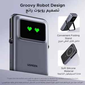 ugreen magnetic power bank 5