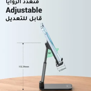 ugreen phone stand 3