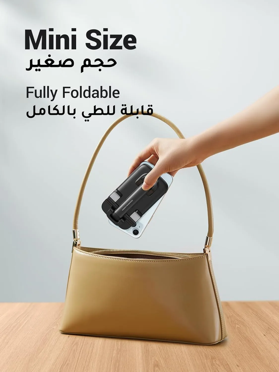 ugreen phone stand 6