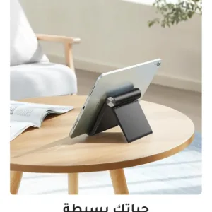 ugreen tablet stand desk 5