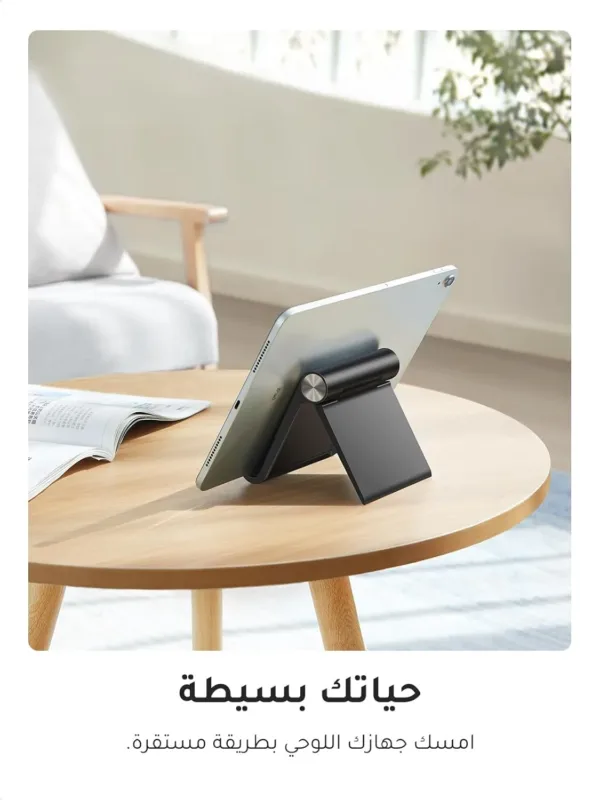 ugreen tablet stand desk 5