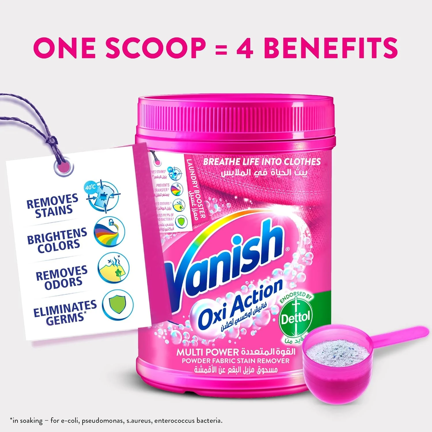 vanish oxi stain remover 3