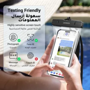 waterproof phone case pack 3