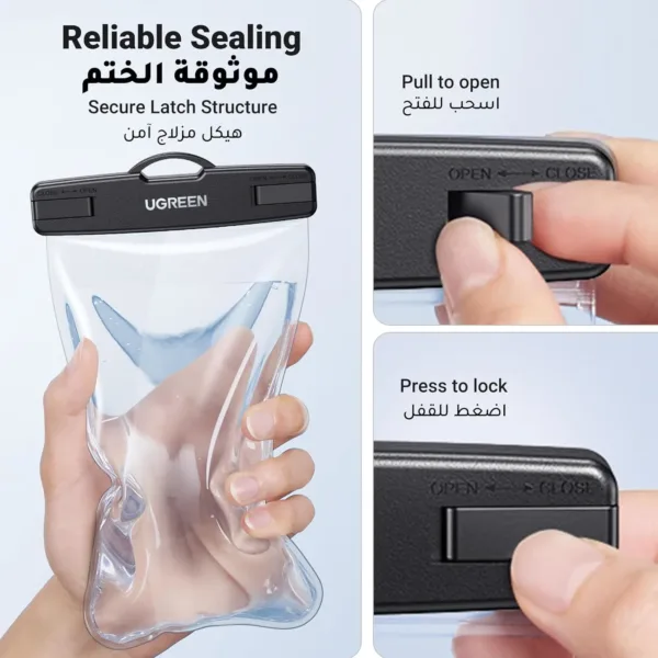 waterproof phone case pack 6