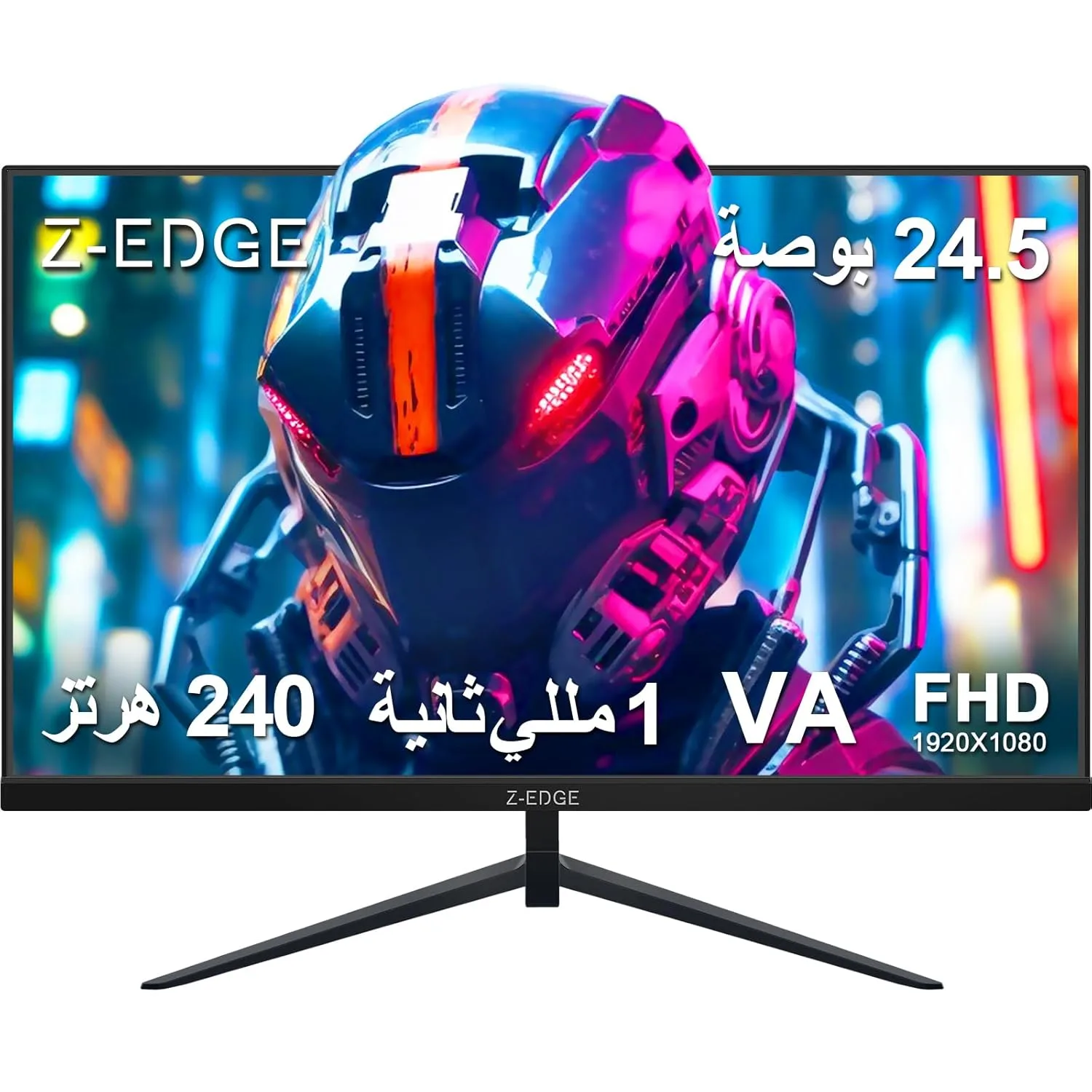 240hz gaming monitor 1