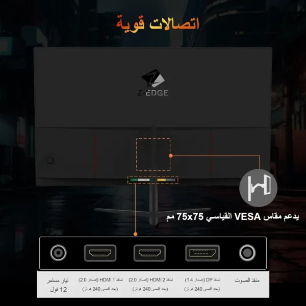 240hz gaming monitor 6