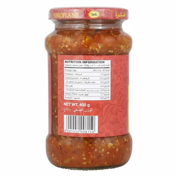 aeroplane lemon pickle 2