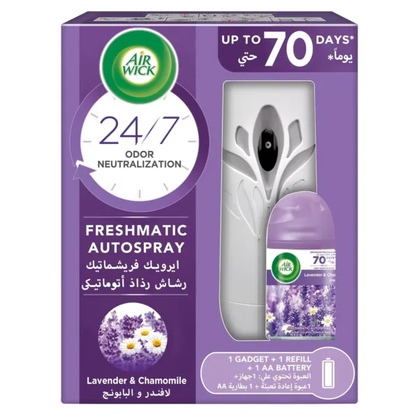 air wick freshmatic lavender 1