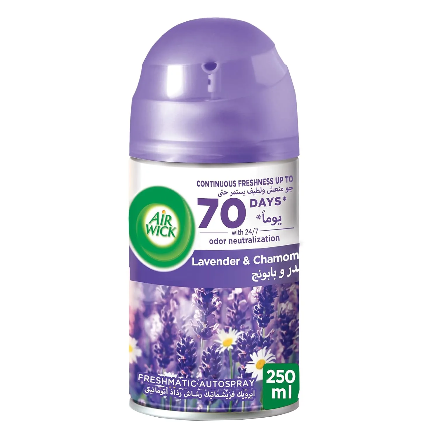 air wick freshmatic lavender 2