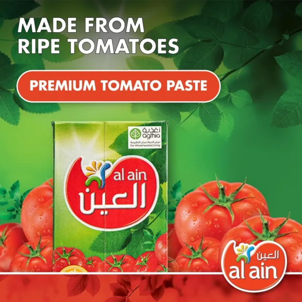 al ain tomato paste 2