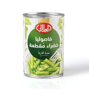 al alali green beans 4
