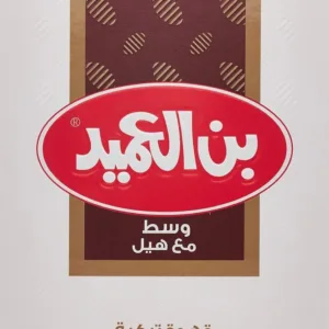 al ameed turkish coffee 4