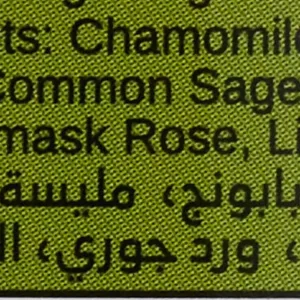 al douri zhourat drink 3