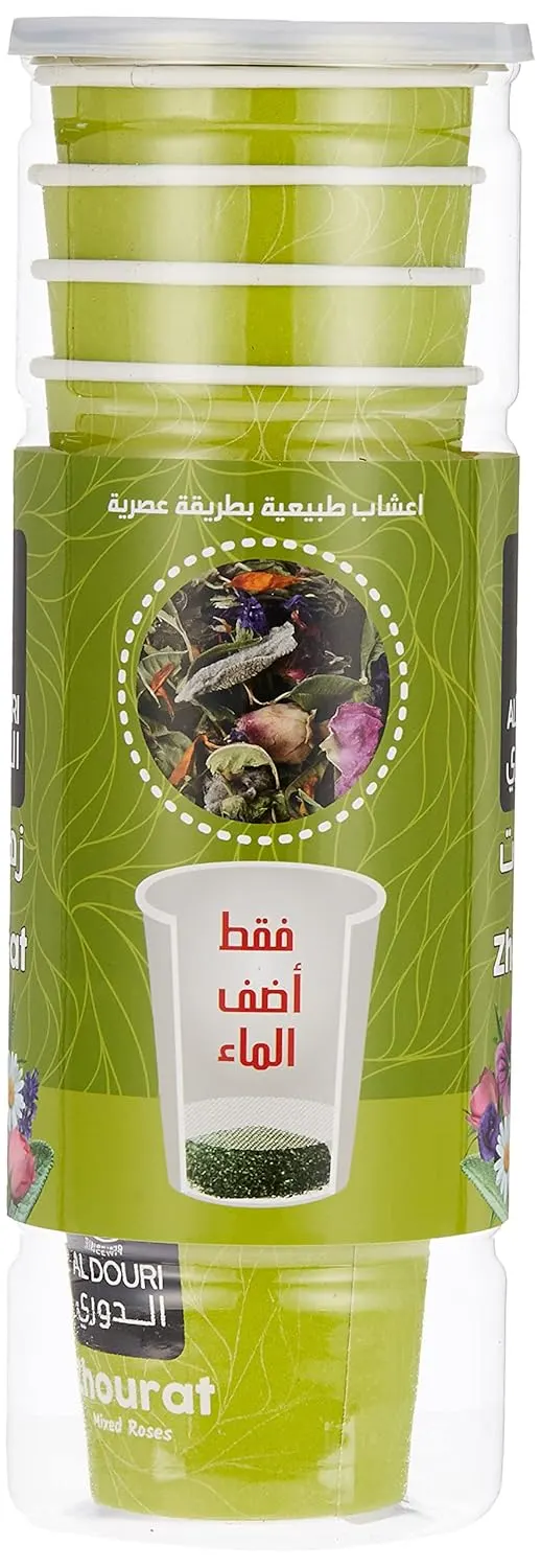 al douri zhourat drink 6