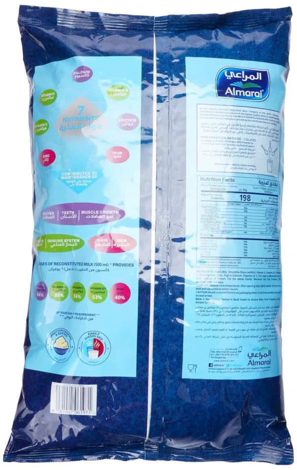 almarai full cream milk 2