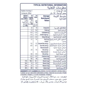 almond breeze vanilla 2