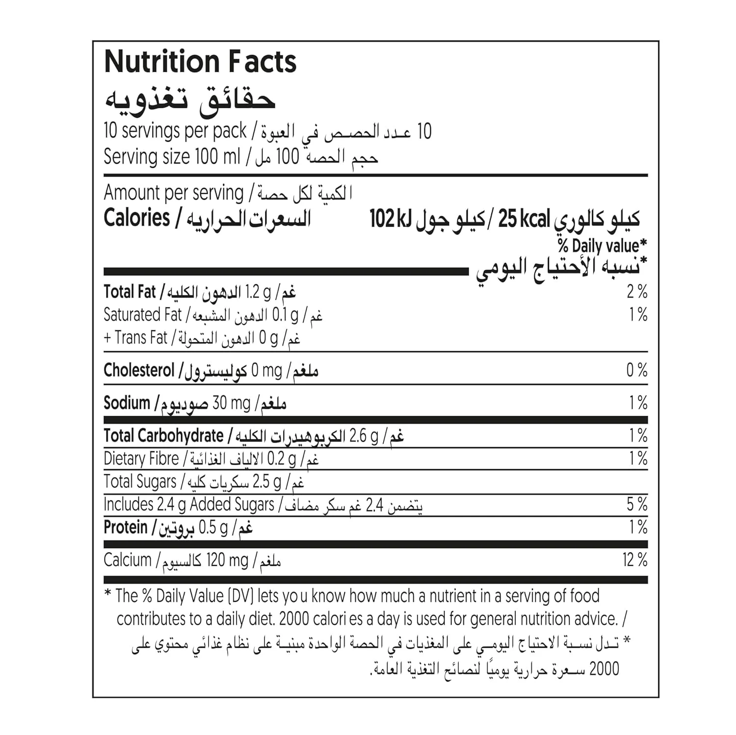 alpro barista almond milk 3