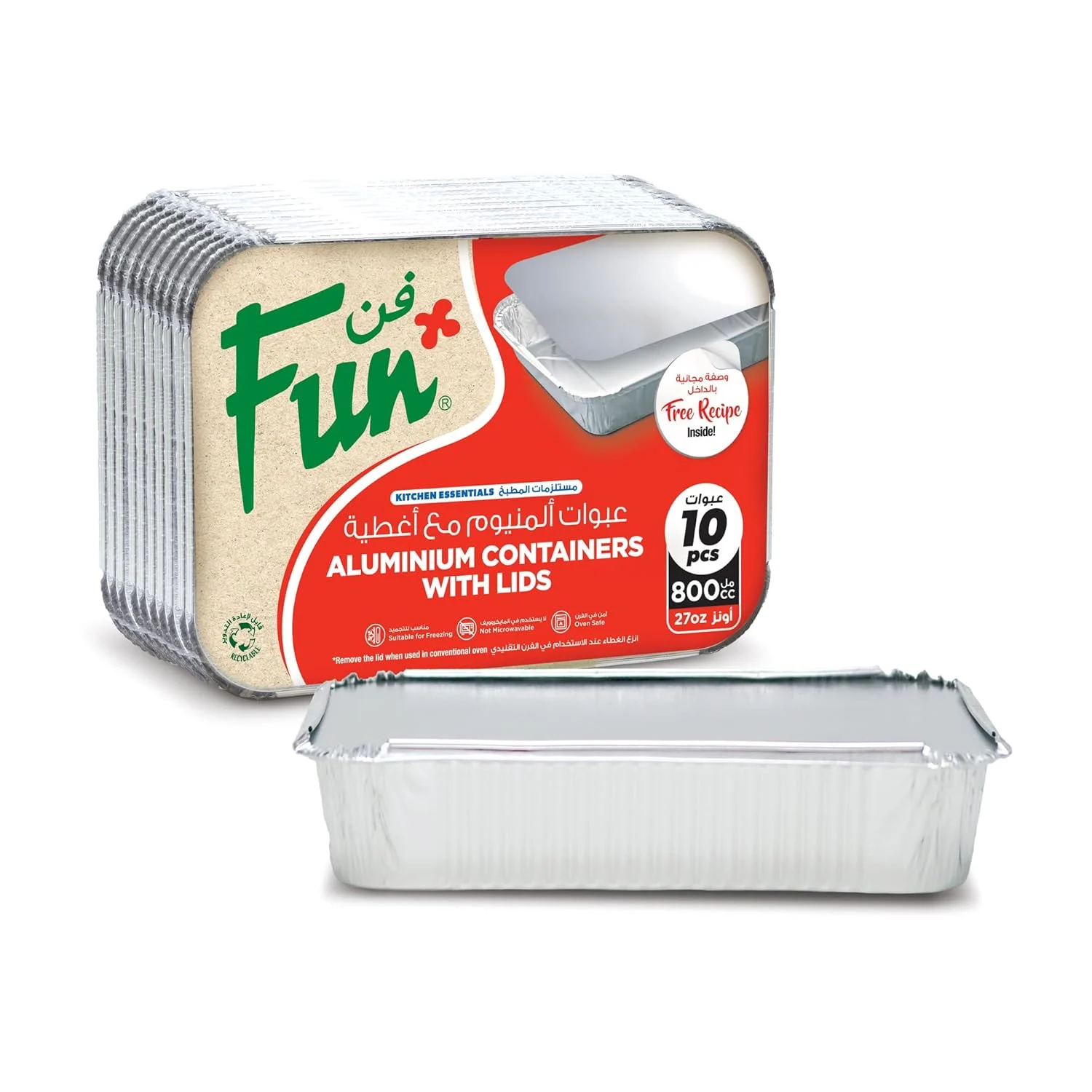 aluminium containers lids 1