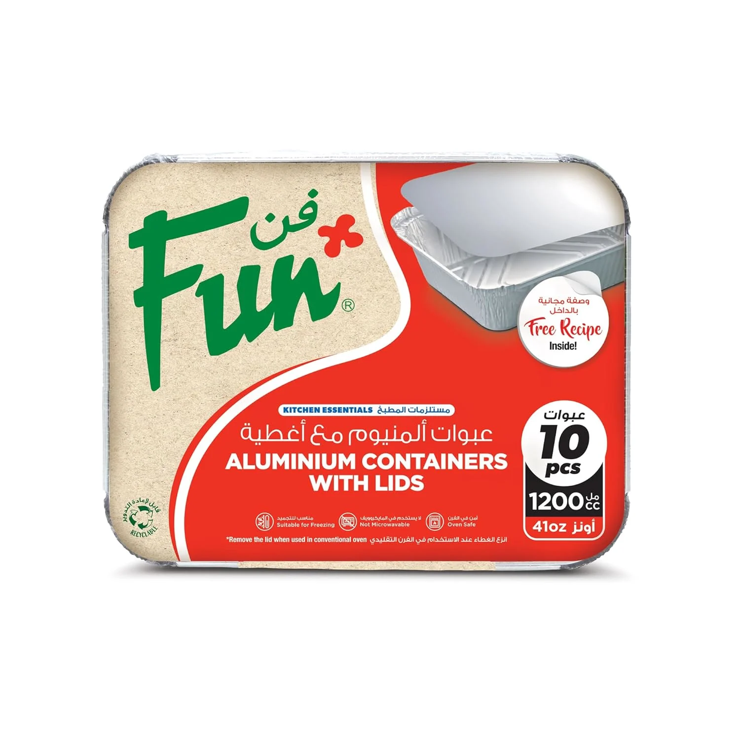 aluminium containers lids 7