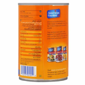 american garden beets 2